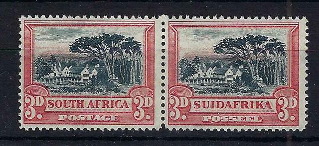 Image of South Africa 45 UMM